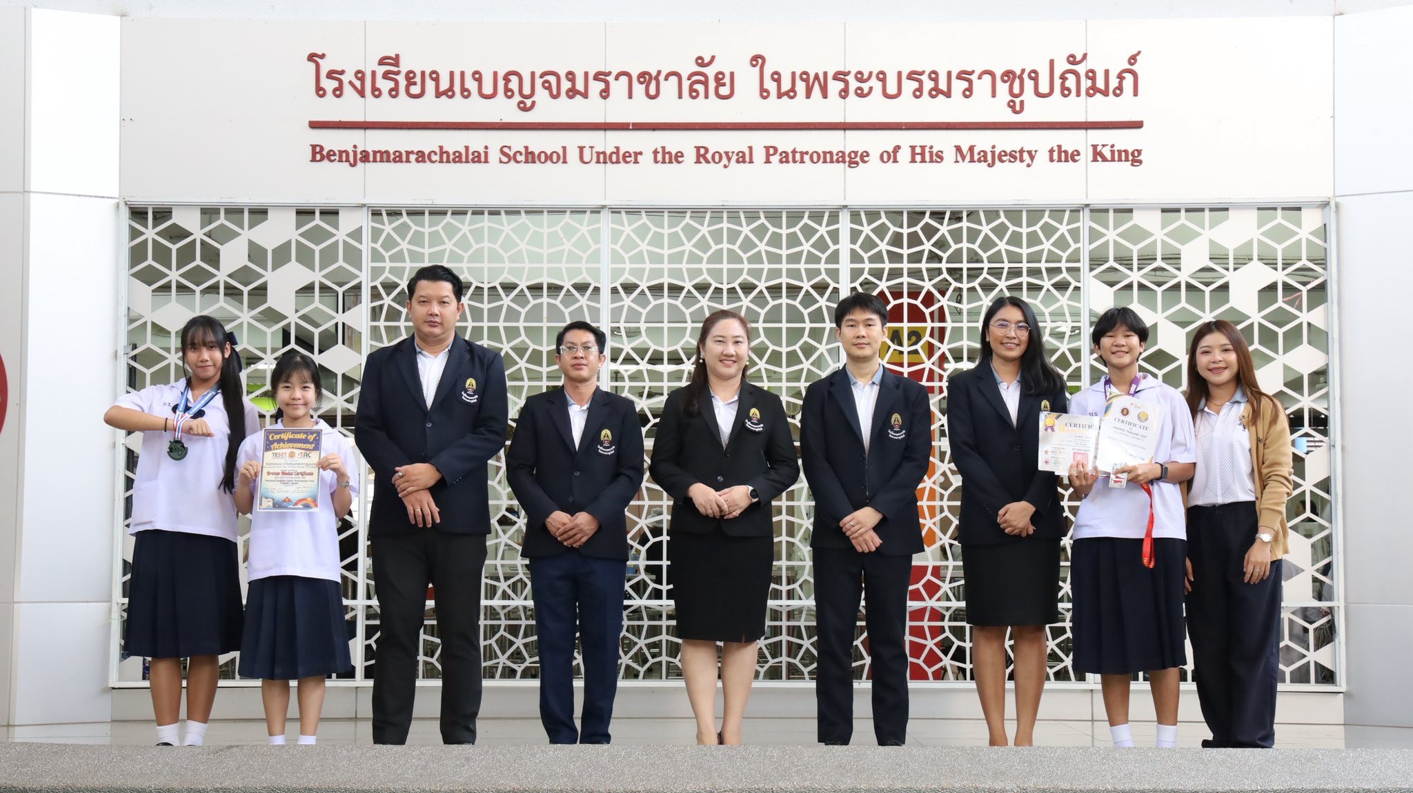 633426451 1278271764489182 1449242251970564684 n