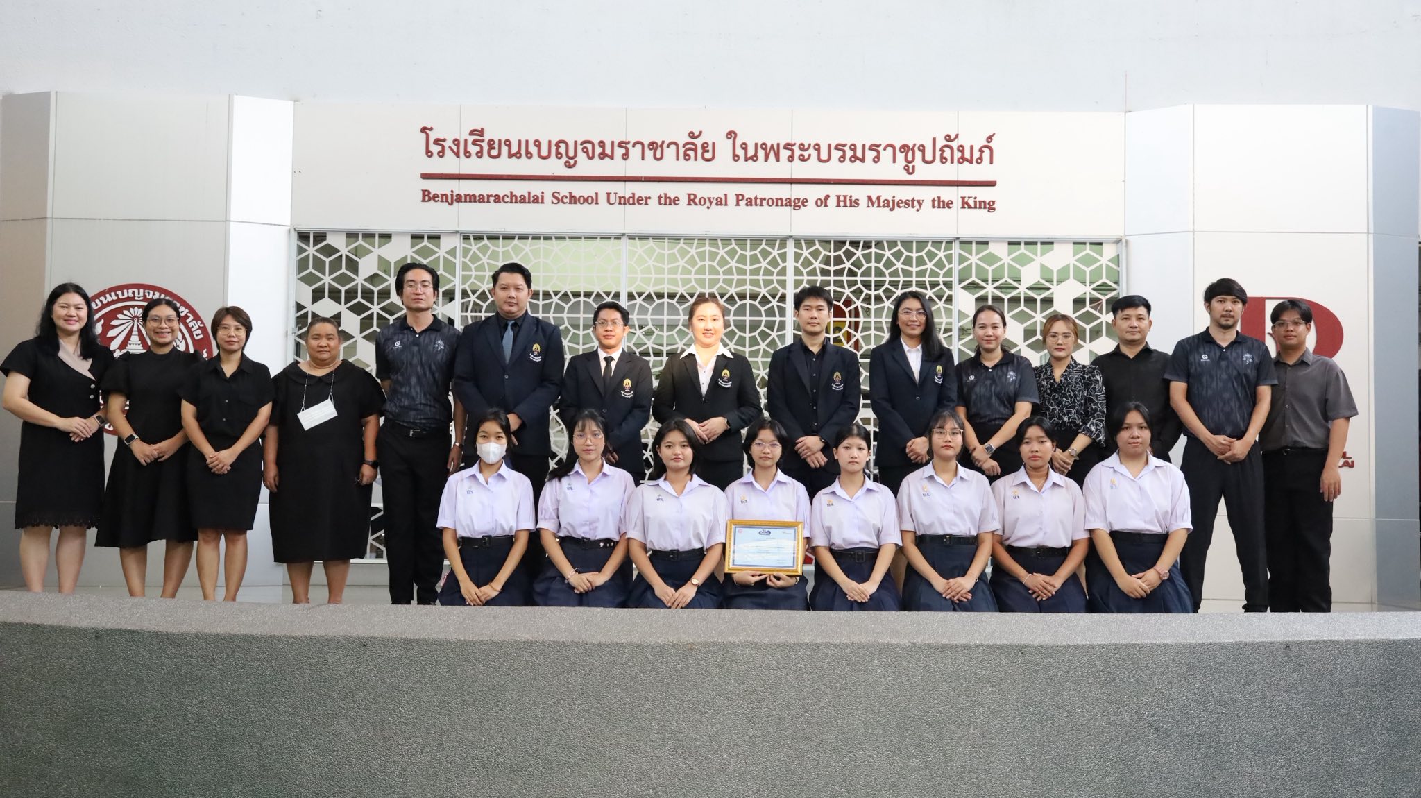 633509224 1279898457659846 3688115047891604608 n