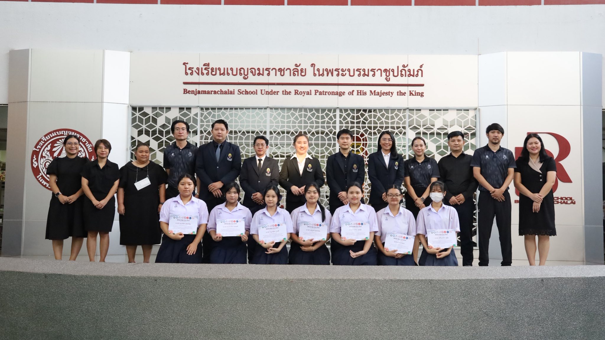 634163597 1279898550993170 6880406263543074170 n