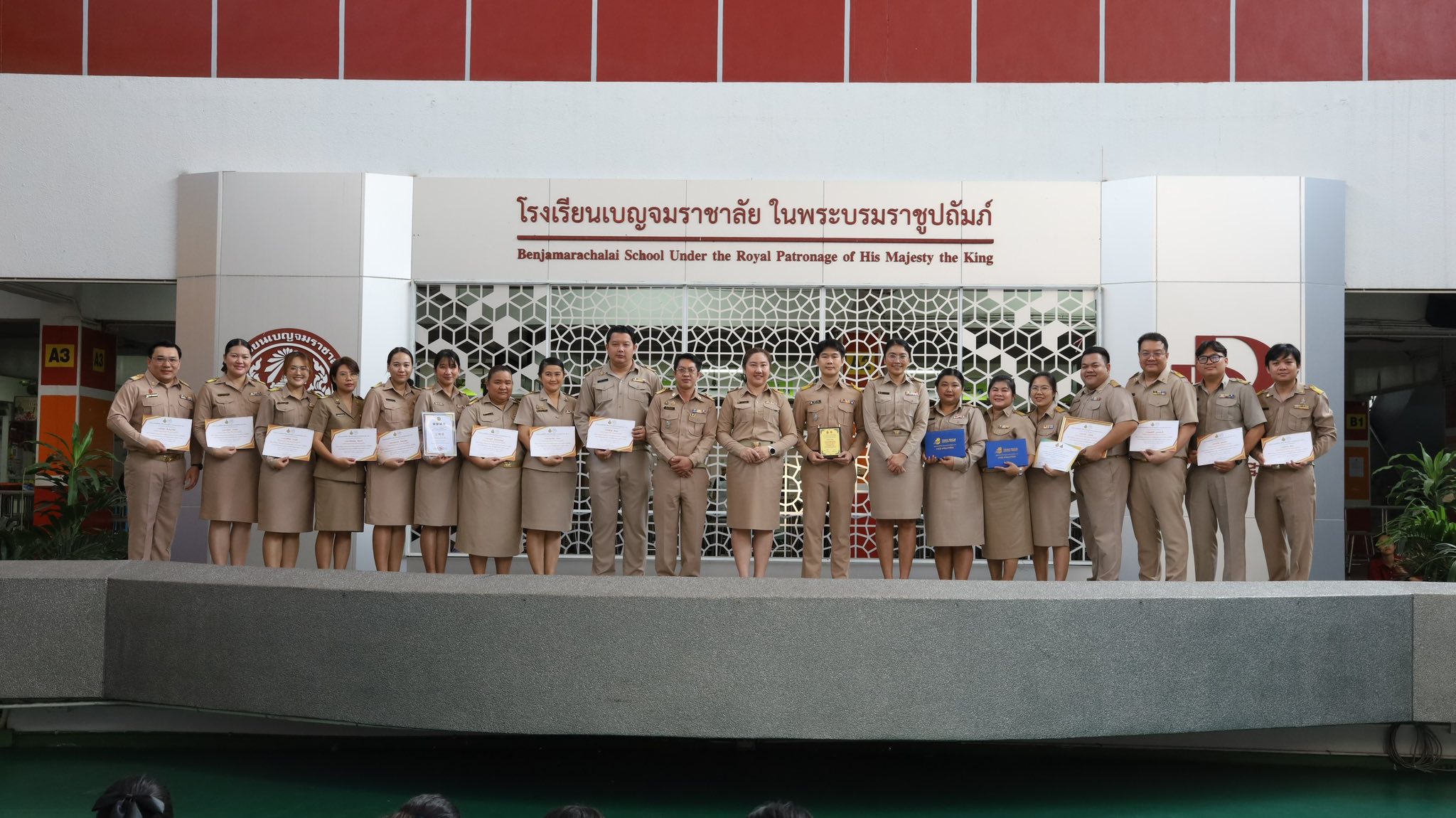 637426331 1283815937268098 4293761046131584579 n