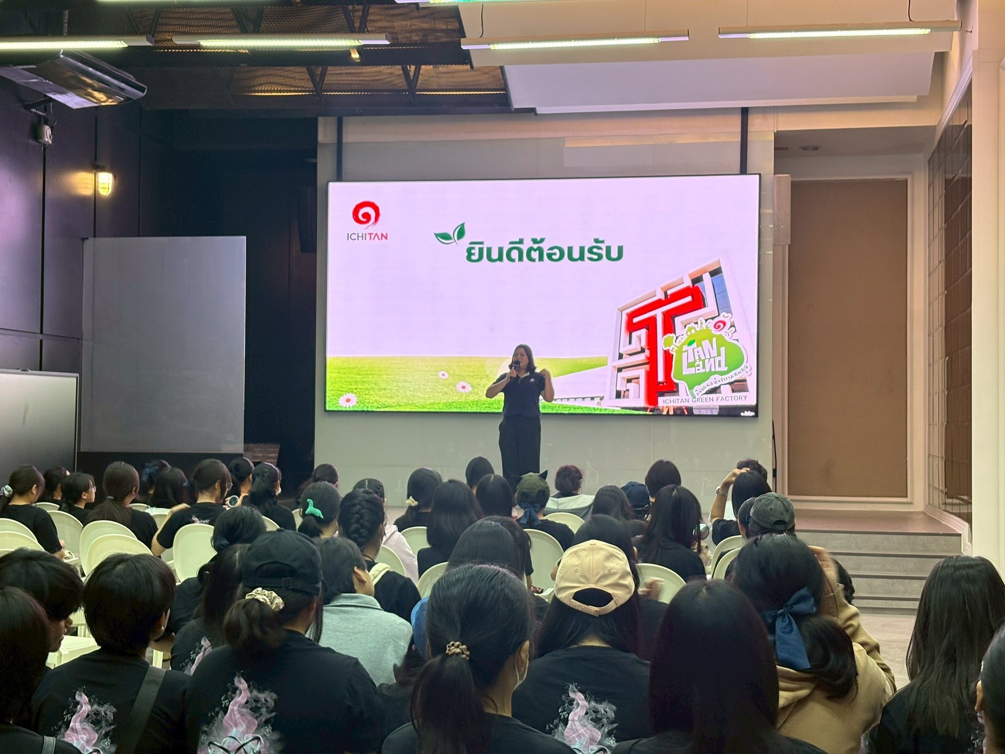 637455088 1284636680519357 8646131275145530893 n