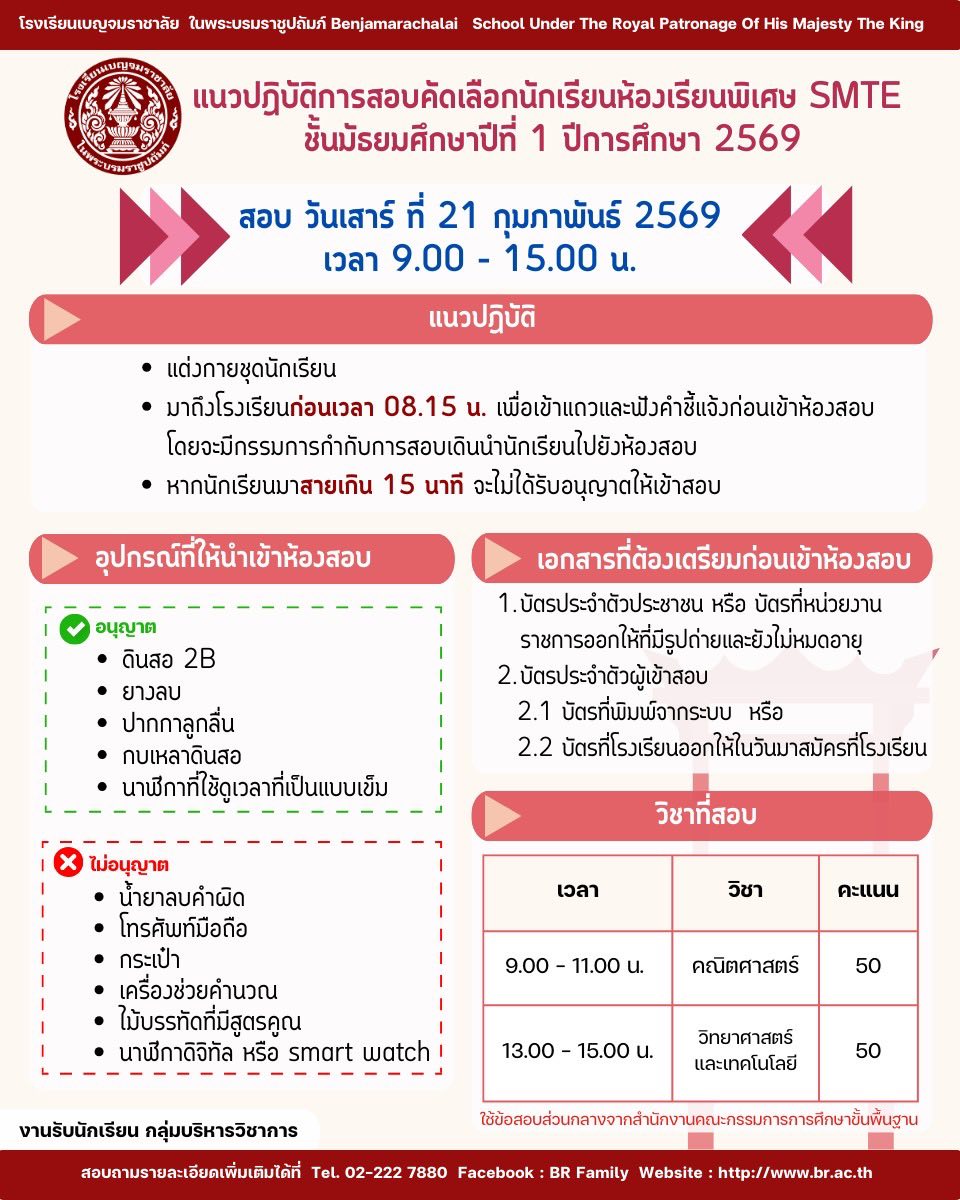 637482507 1285231803793178 8093076171275884221 n