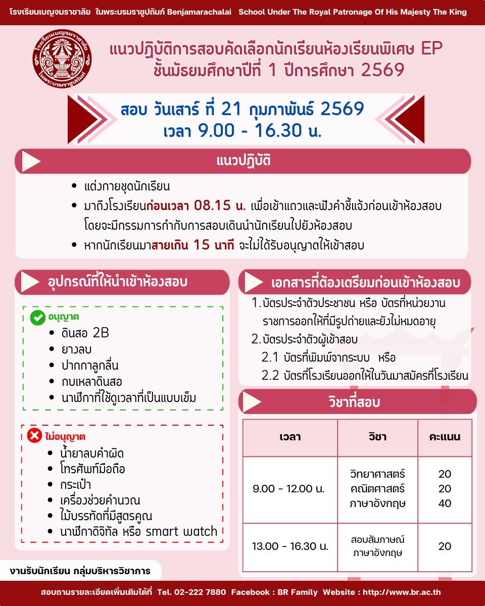 637575152 1285231810459844 9135256044619279343 n