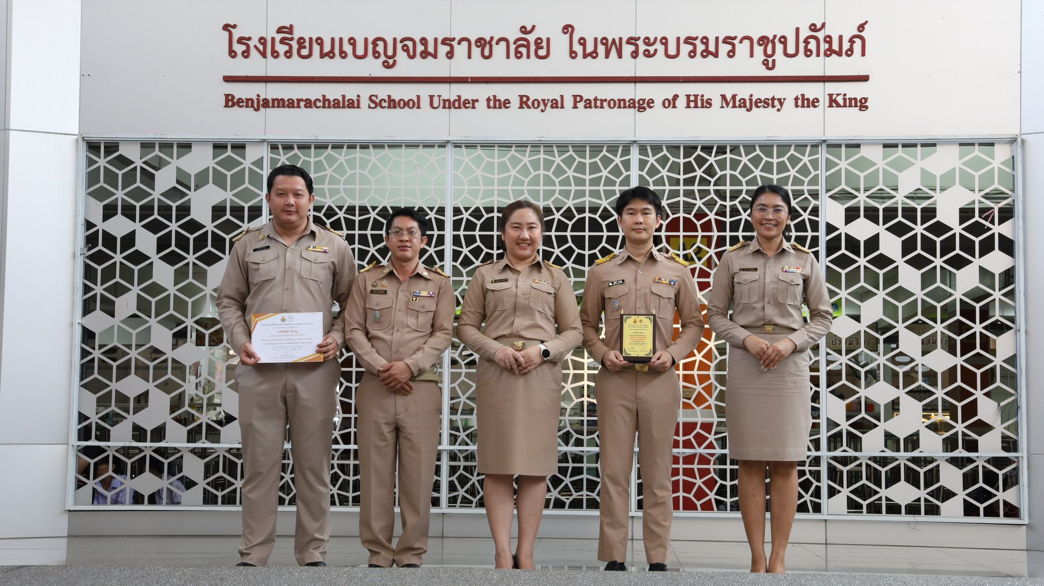 637677646 1283815943934764 3431472335683230490 n