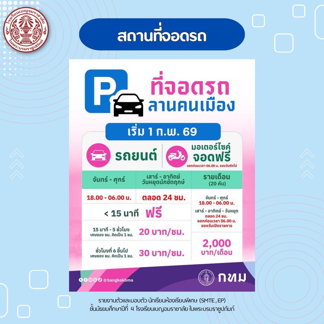 642364458 1293573589625666 89689982756315639 n