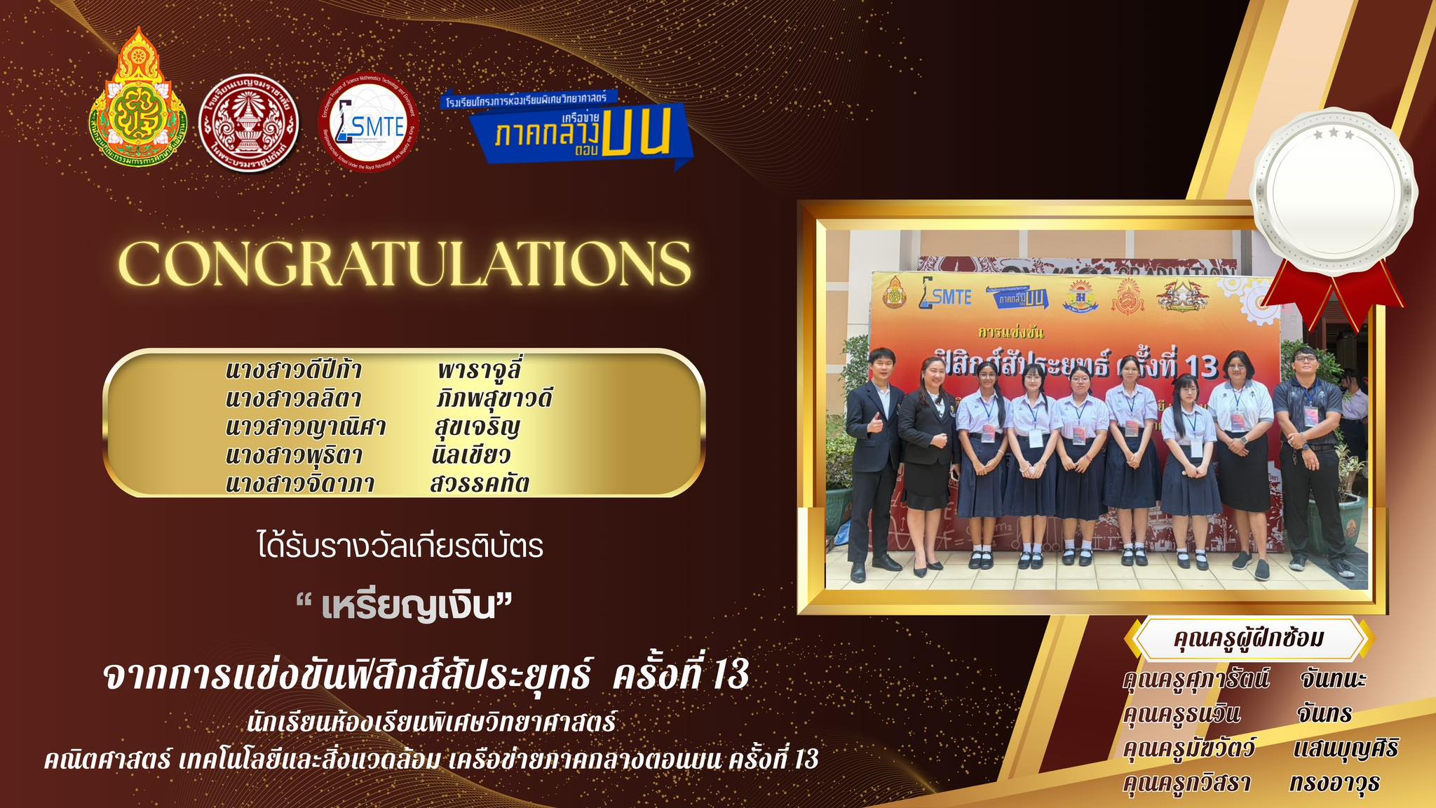 646173594 1299635495686142 8654339548326313097 n