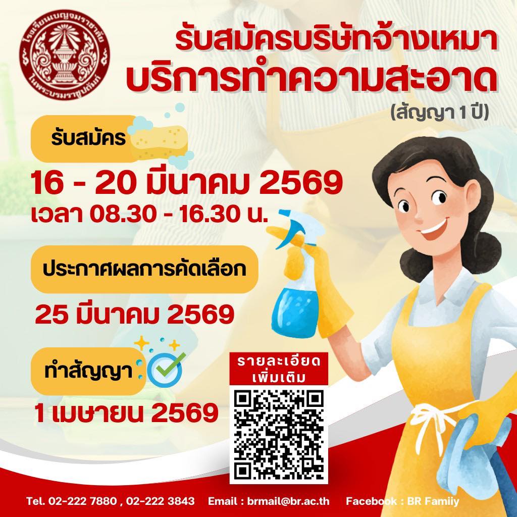 648947139 1299744622341896 4879930107902807626 n