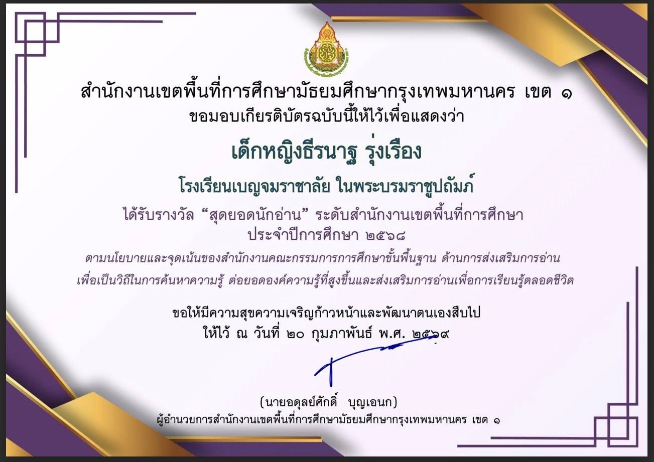 651566679 1304420471874311 1341026170735288434 n