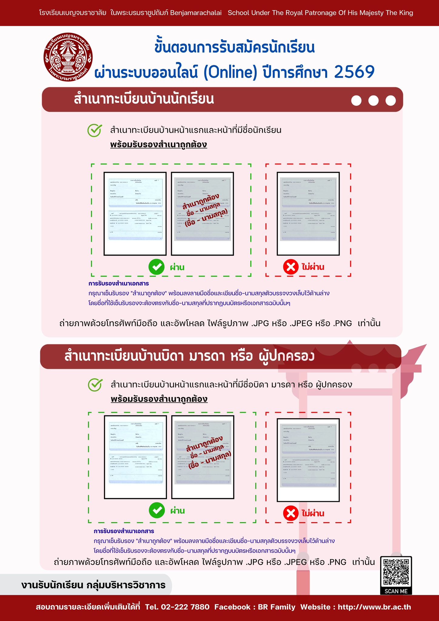 651660831 1306136681702690 6319605167111410079 n