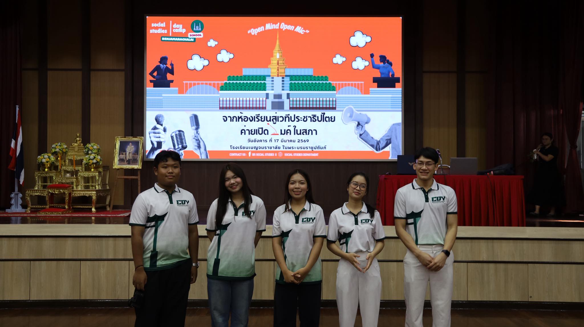 651791582 1309500708032954 9088718837208643680 n