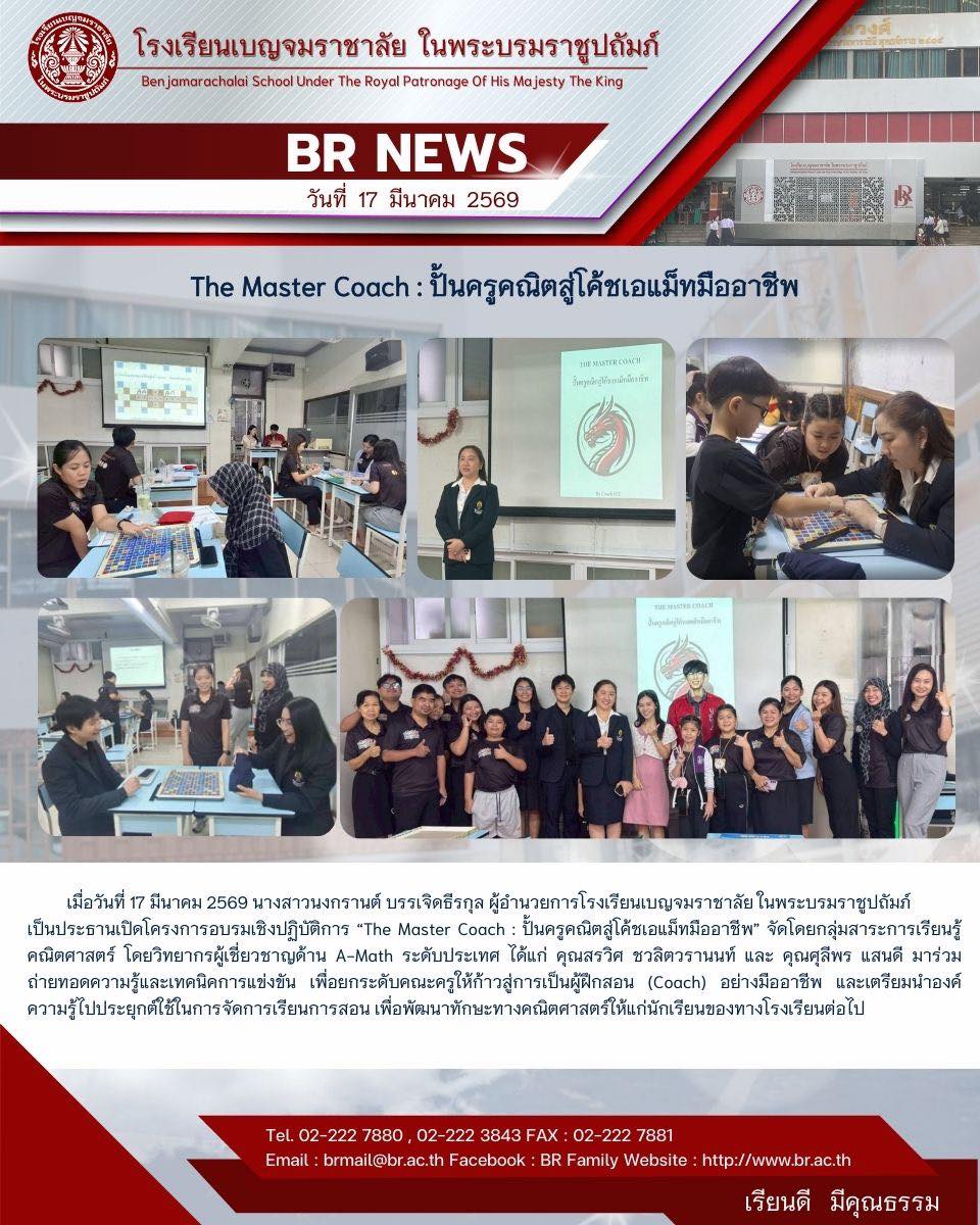 652266659 1309691351347223 770701041604563857 n