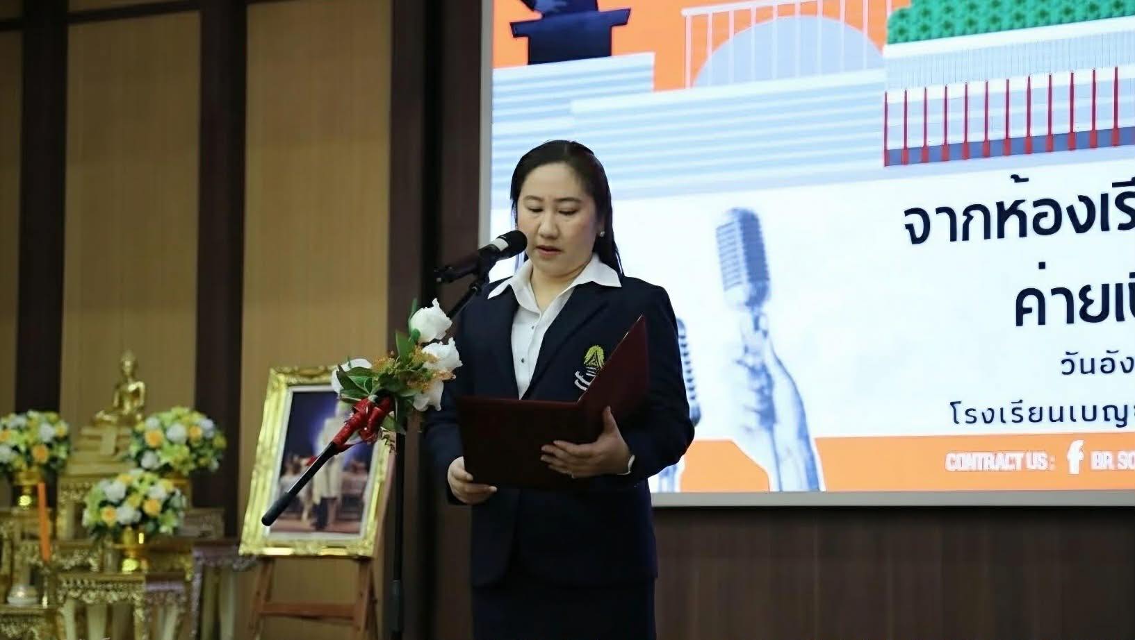 653699175 1309500671366291 3638888732530809889 n