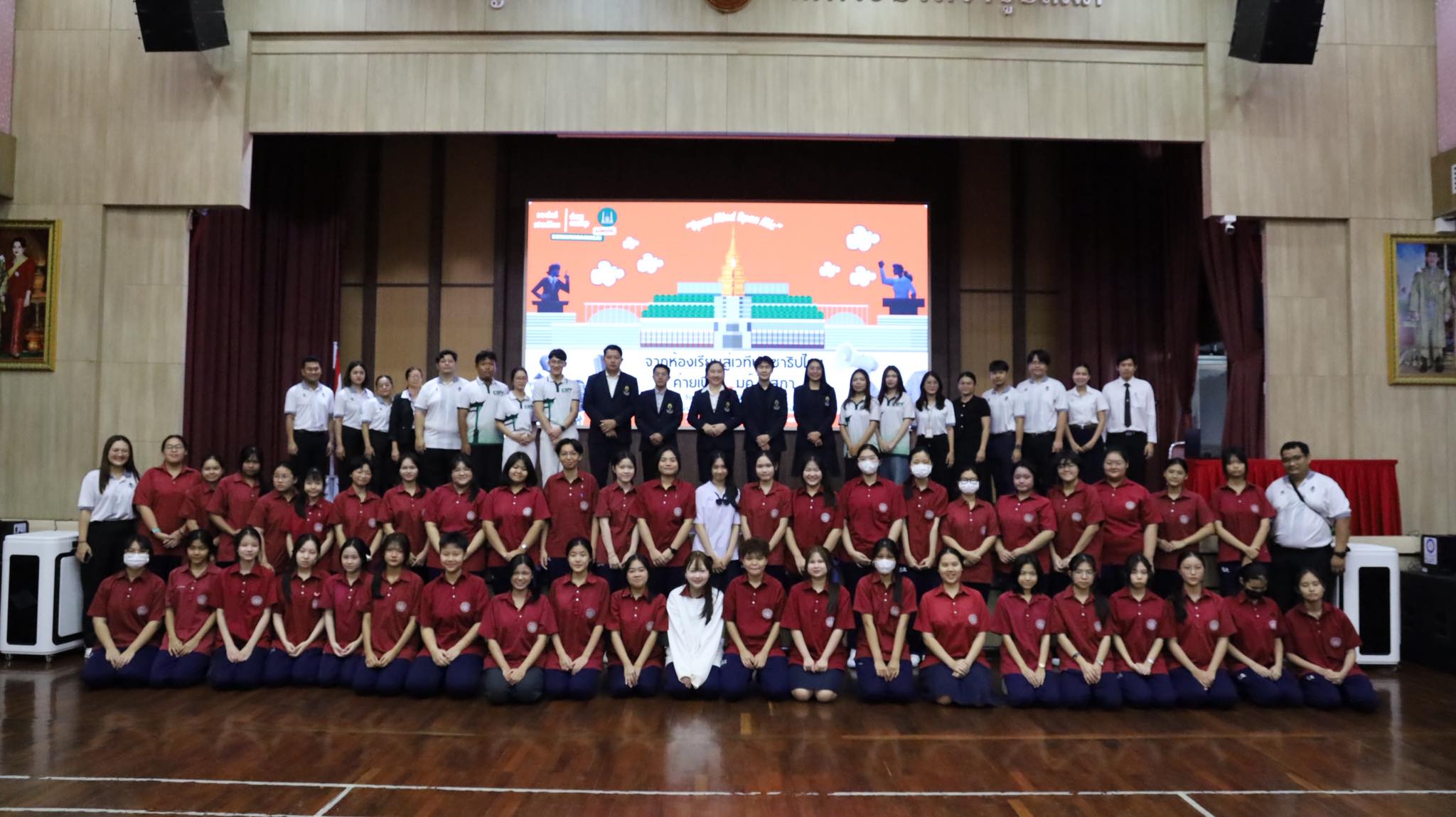 654249867 1309500268032998 7047938640201909429 n