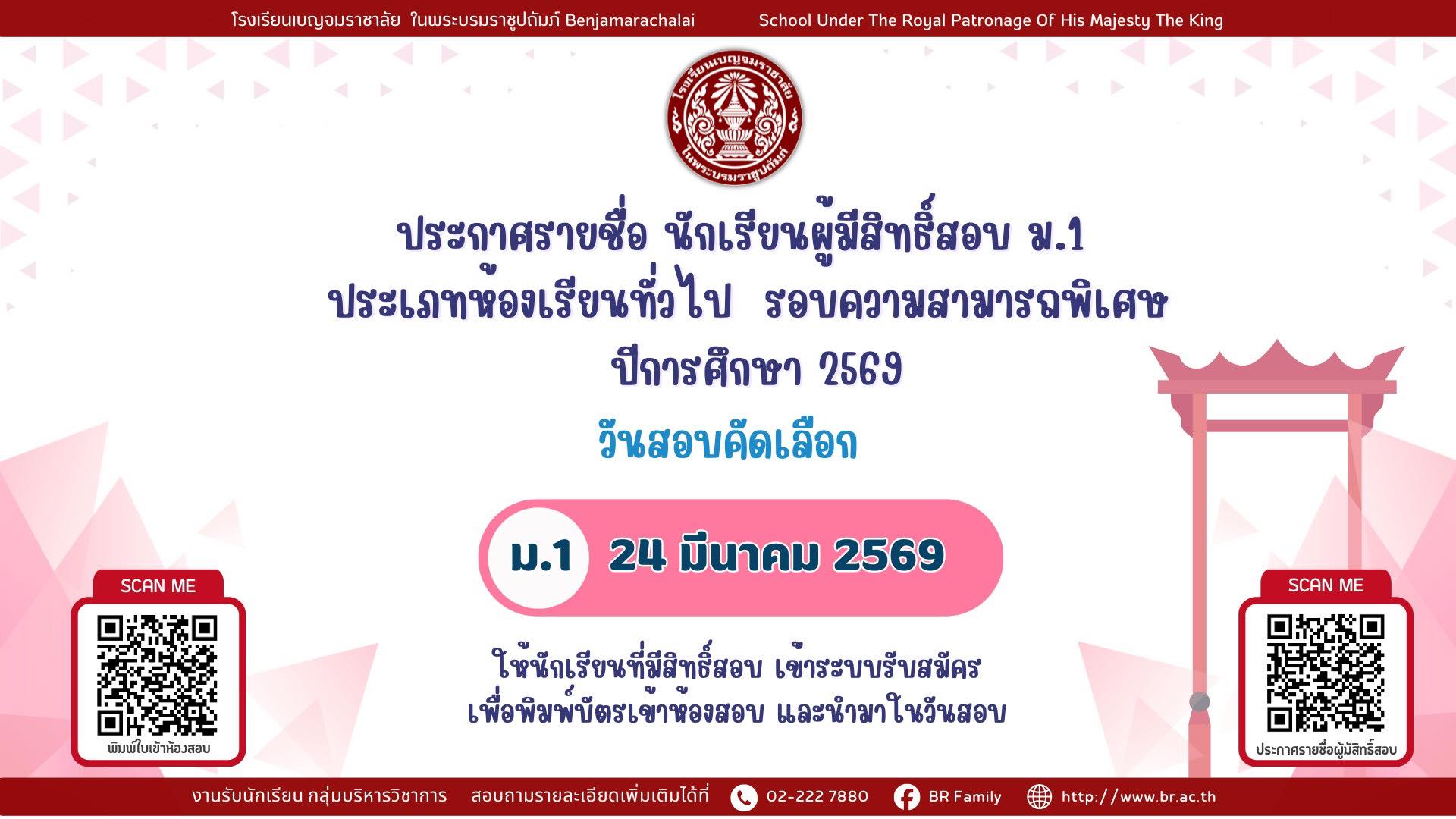 656641826 1314055044244187 2265131879397655492 n