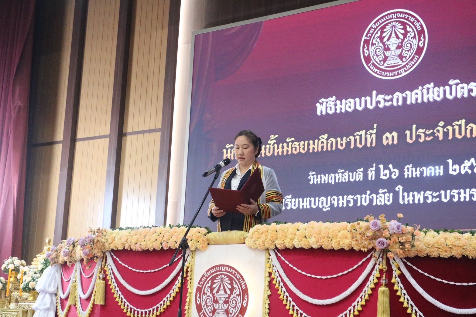 657554794 1317117353937956 8923973191836279213 n