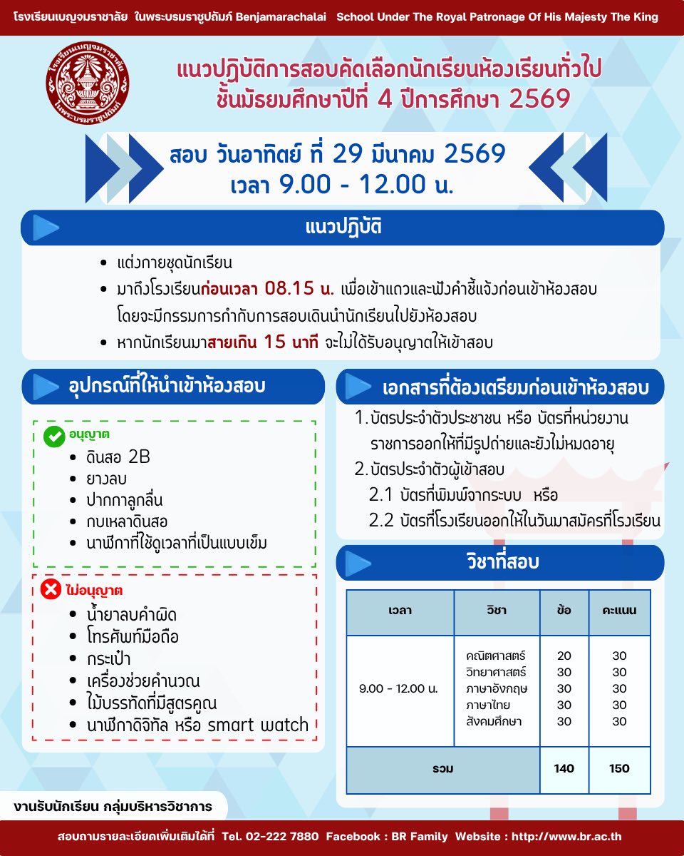 657586948 1316059770710381 1953025434784318256 n