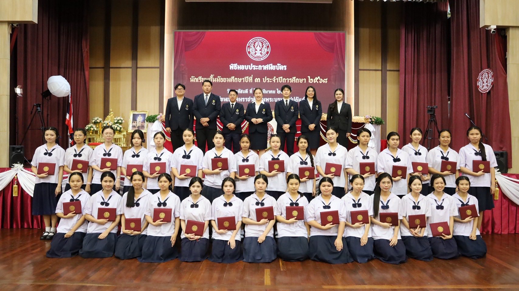 657606856 1317118597271165 473723211019470031 n