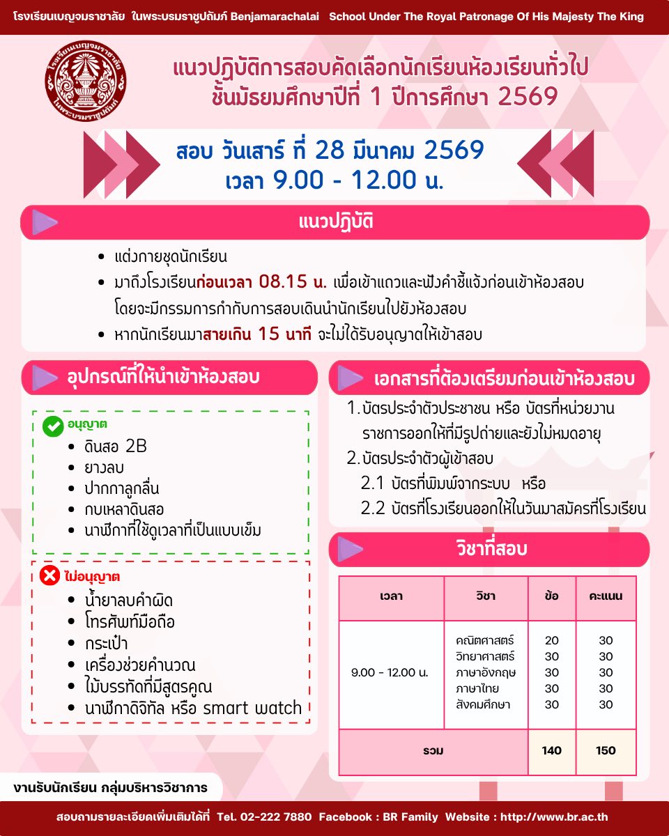 657682588 1316059764043715 4524114666982658292 n