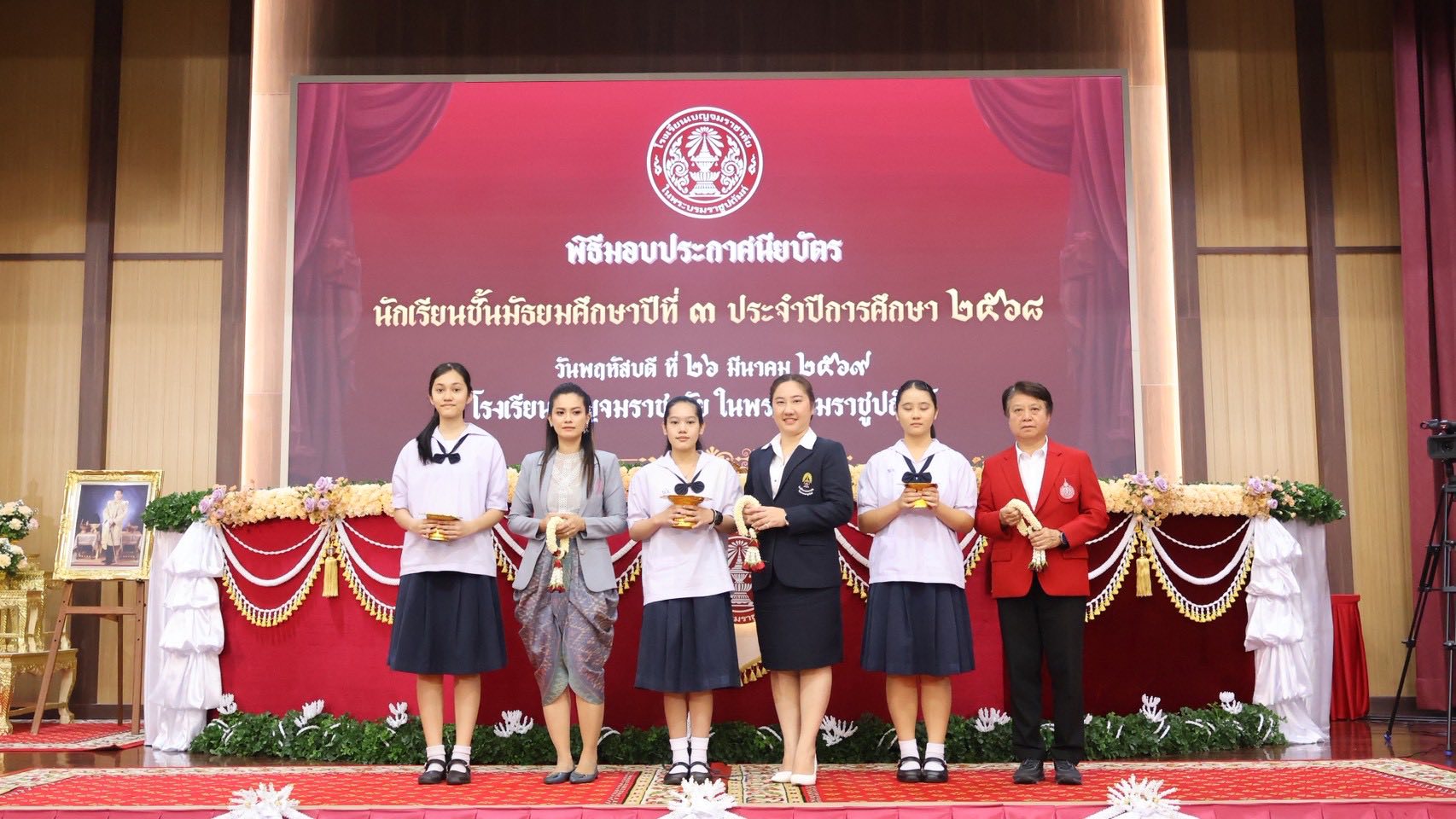 658149328 1317117910604567 394975554259351497 n