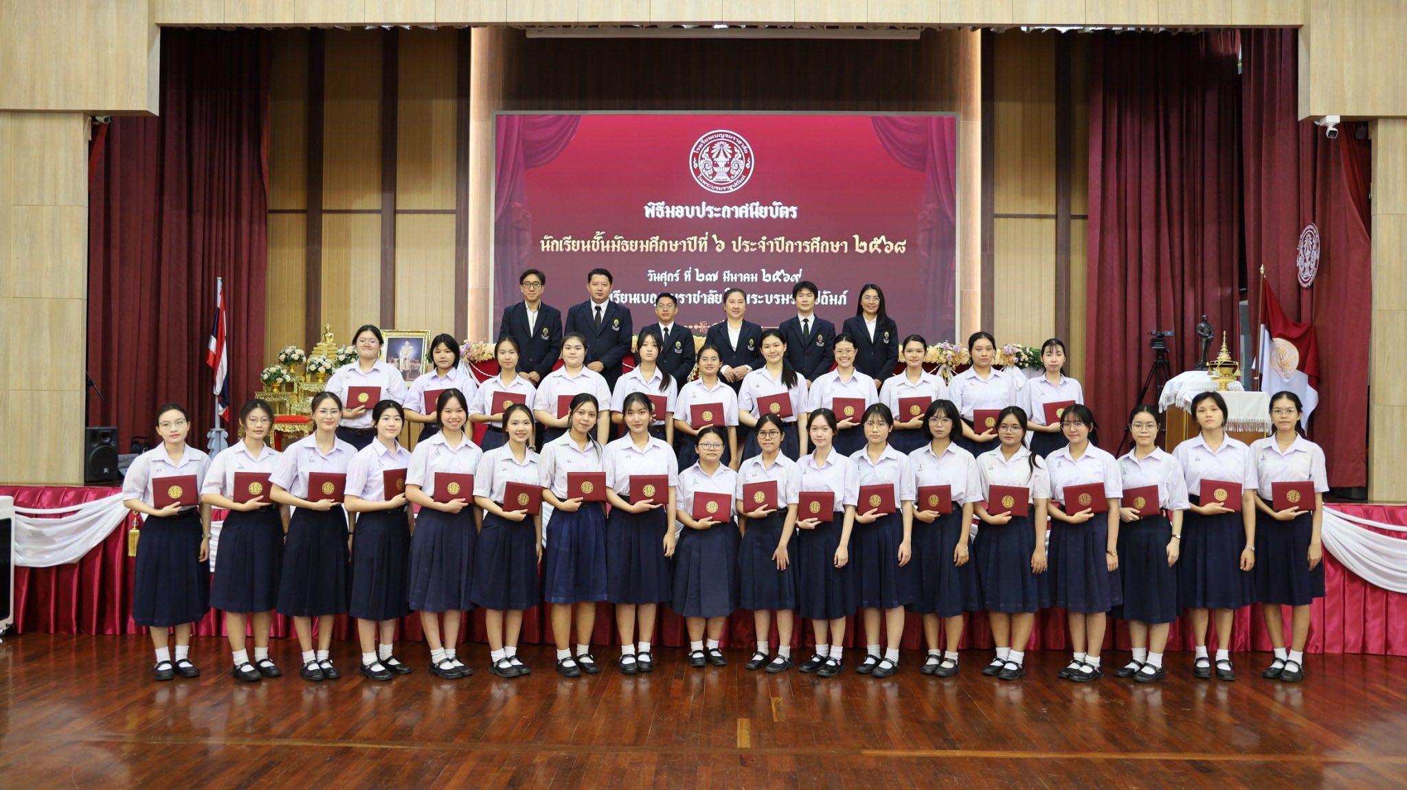 658339621 1318071373842554 1064864363150389953 n