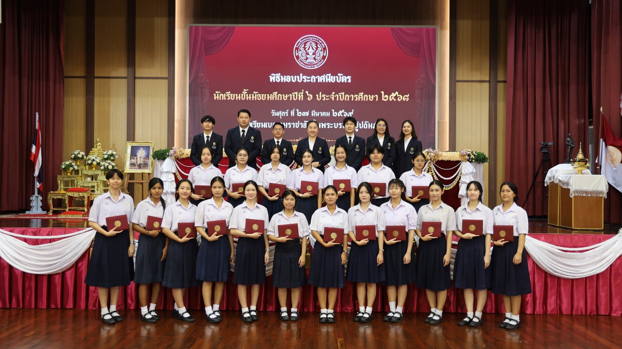 658350456 1318070150509343 1610538364662832336 n