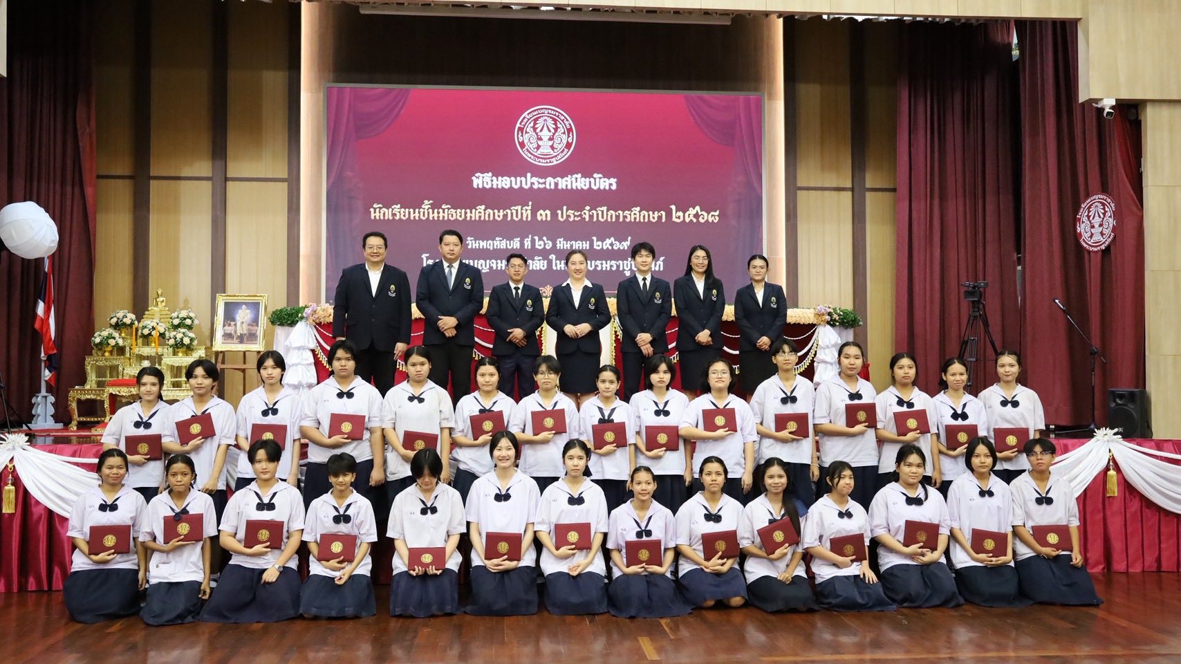 658851617 1317118140604544 477031439139953658 n