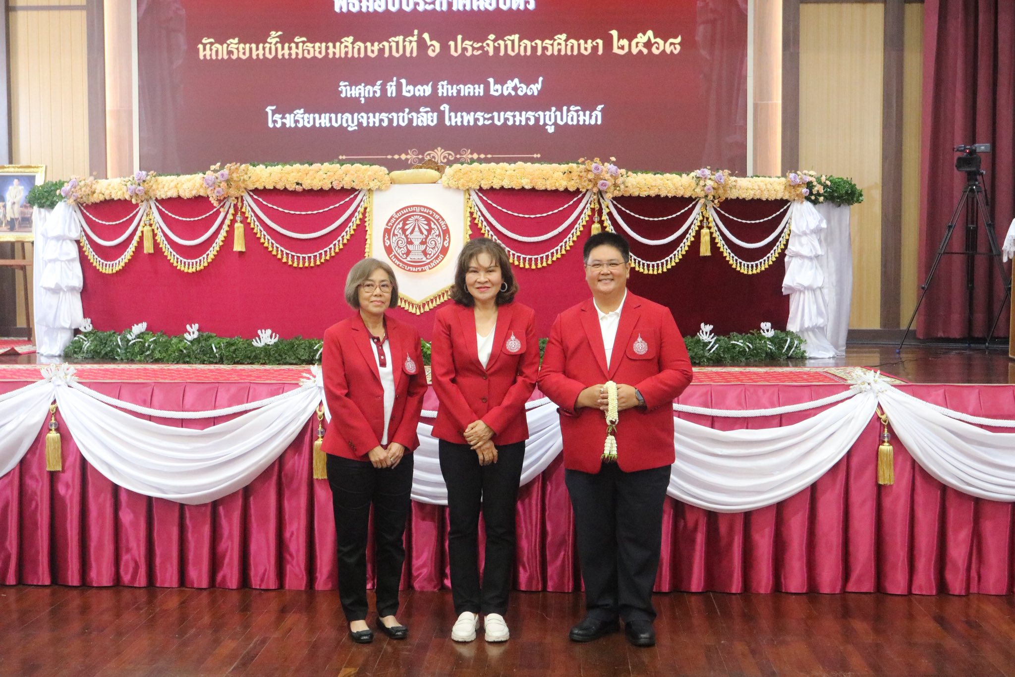 658906263 1318070117176013 3685437314745267221 n