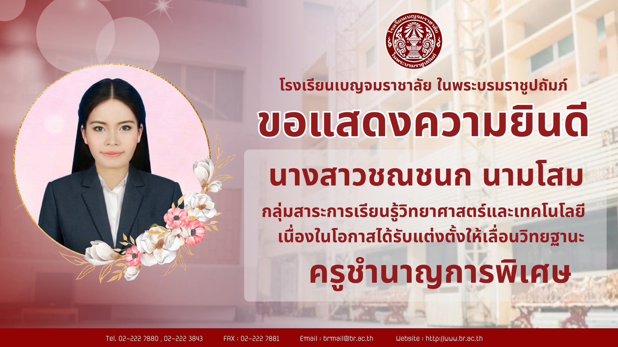 659055591 1320565273593164 3284746430963759568 n