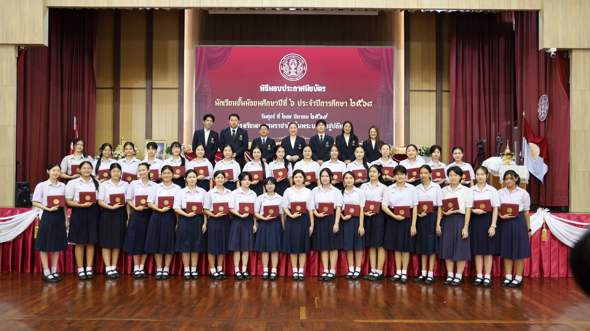 659904787 1318070883842603 8872341902587800041 n