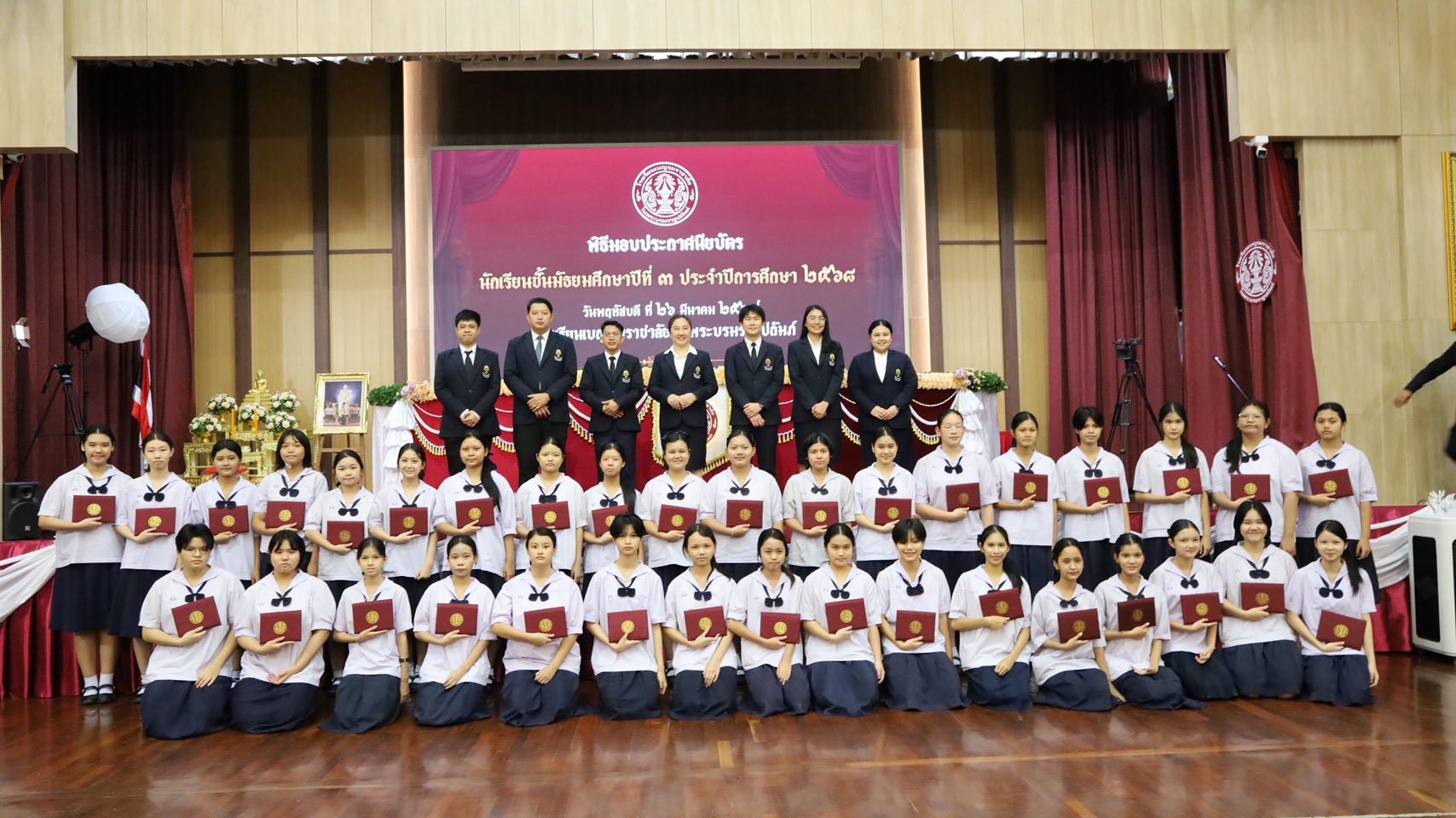 660454986 1317118587271166 5225613256876797149 n