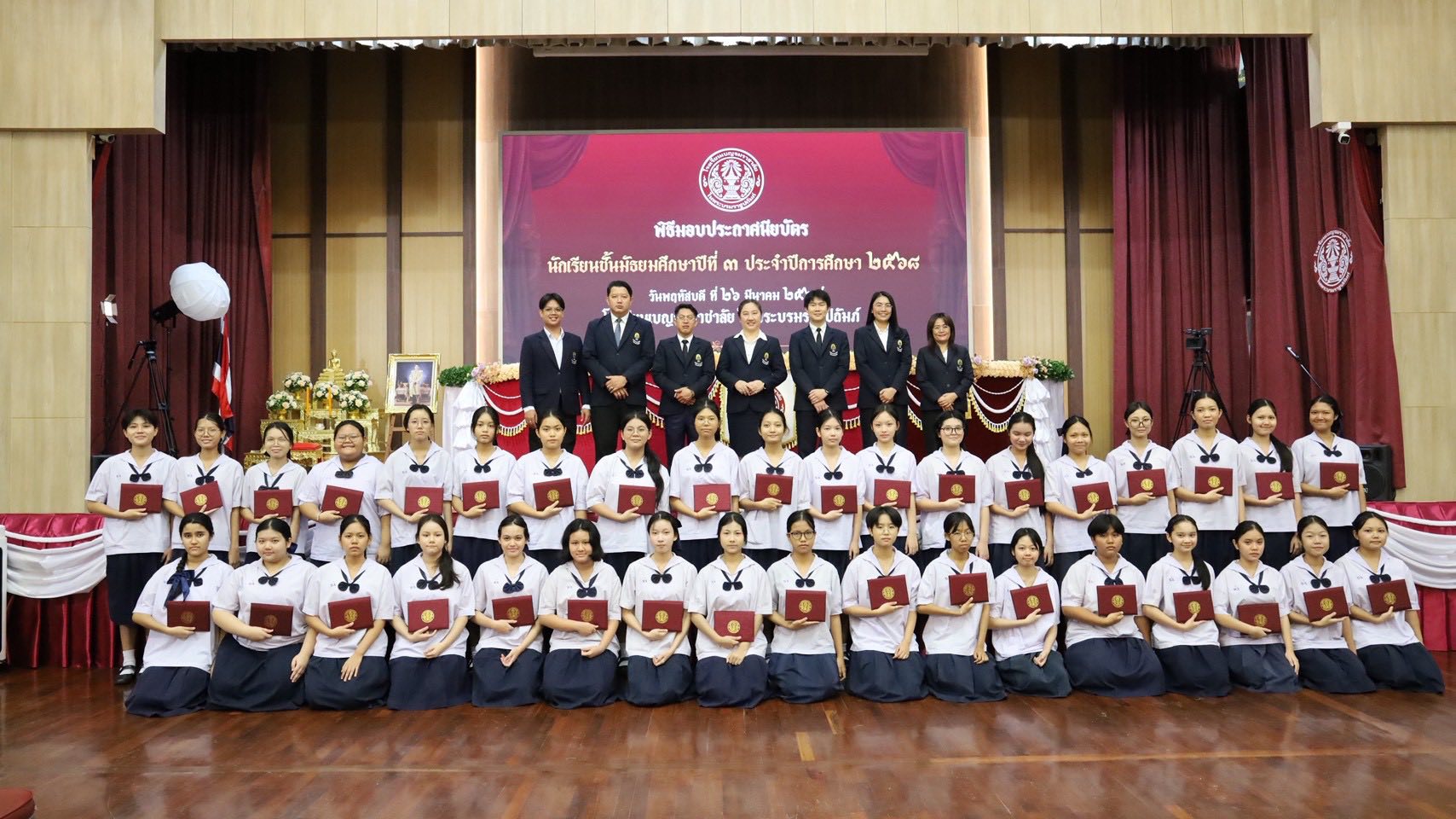 660467432 1317117750604583 5998640660978845109 n