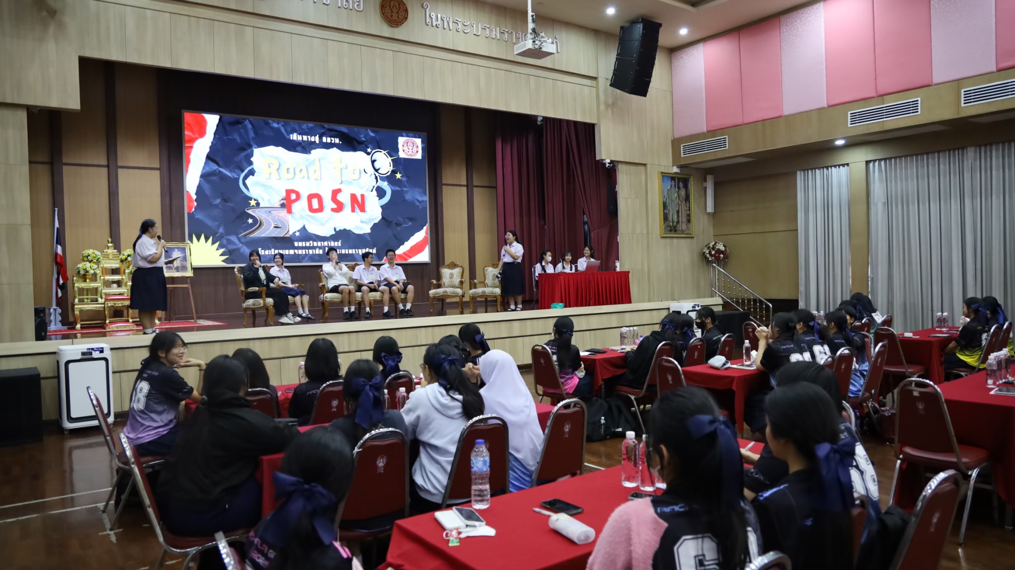 LINE ALBUM เสนทางสสอวน 260324 3